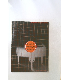 ピアノソロ・ポピュラーソン主演