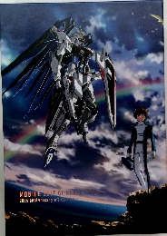 MOBILE SUIT GUNDAM SEED　20th anniversary official book 