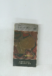 ショットガン