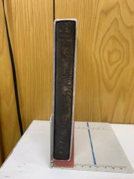 マイ・レーディー・ニコティーン