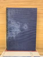 マイ・レーディー・ニコティーン