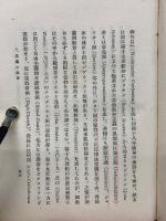 マルティン・ルターと宗教改革の精神