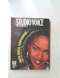 STUDIO VOICE　2008年12月号　