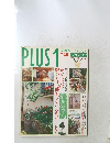 PLUS 1 no.40
