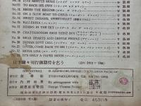 モナ・リザ　№22