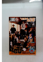 WAITING FOR, I'M JUST WAITING FOR