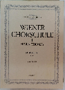 WIENER　CHORSCHULE　I