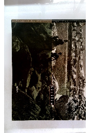 secolodagliArchiviAlinari