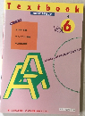 Textbook　Vol.6