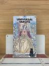 ユニバーサル タロット Universal Tarot
