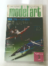 Model art 1983年3月号 no.211