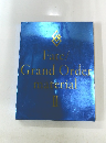 Fate Grand Order material　2