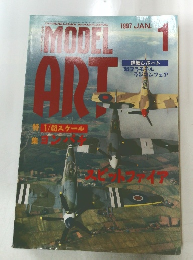MODEL　ART　1987年1月号