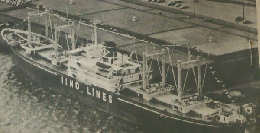 海の世界　1960年 7巻 6号