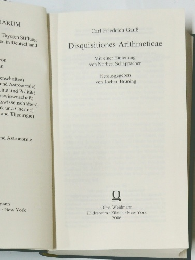 Disquisitiones　Arithmeticae