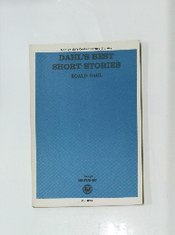 DAHL'S BEST SHORT STORIES