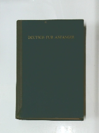 DEUTSCH FUR ANFANGER