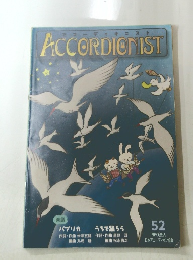 ACCORDIONIST　52