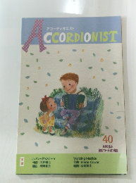 ACCORDIONIST　40