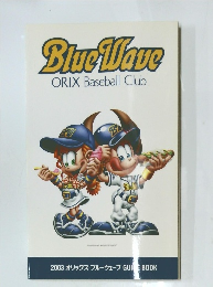 BLUE WAVE　ORIX Baseball Club