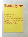Genius Party　