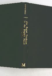 The Rural Tradition in the English Novel