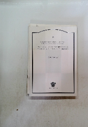 サントリーホールメンバーズクラブ特別コンサート No. 43　