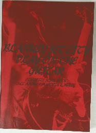 BLANKET JET CITY PLAY ON THE GUITAR