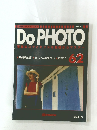 Do PHOTO　62　1998年8/18号