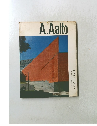 A.Aalto　アルヴァ・アアルト