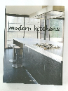 the style of modern kitchens
