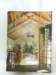 SCHONER　WOHNEN