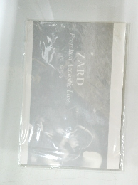 Premium Acoustic Live at 高台寺