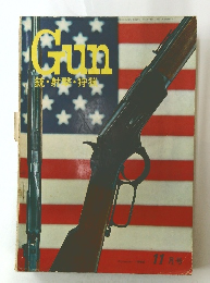 GUN　1968年11月号