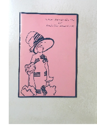 St.Paul's University Glee Club 81st Female Choir Annual Concert