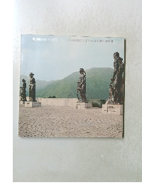 彫刻の森美術館 THE HAKONE OPEN-AIR MUSEUM