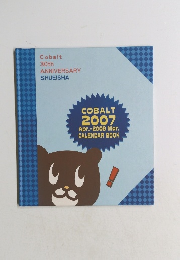 COBALT 2007