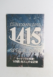 COUNTDOWN JAPAN 1415 SPECIAL BOOK 