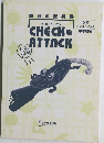 CHECK&ATTACK　　学習 アシストブック 中学校編