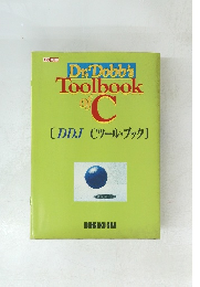 Dr.Dobb'sToolbook
