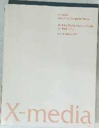 X-media