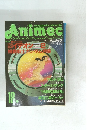 Animec　18号