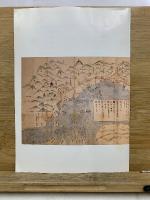 古地図展 : 第44回特別展