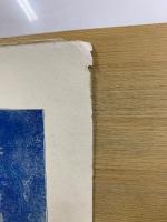 戦後経営　太陽増刊第12巻第9号