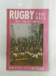 RUGBY FOOTBALL　1970年