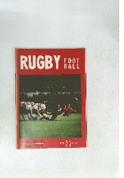 日本 ラグビーフットボール　1973年11月号