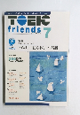 TOEIC　　friends 7