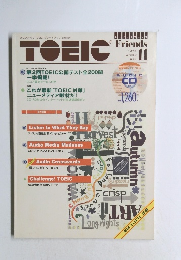 TOEIC Friends　1997年11月号