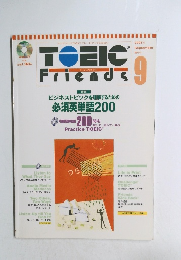 TOEIC　 Friends　2001年9月号