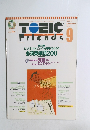 TOEIC　 Friends　2001年9月号